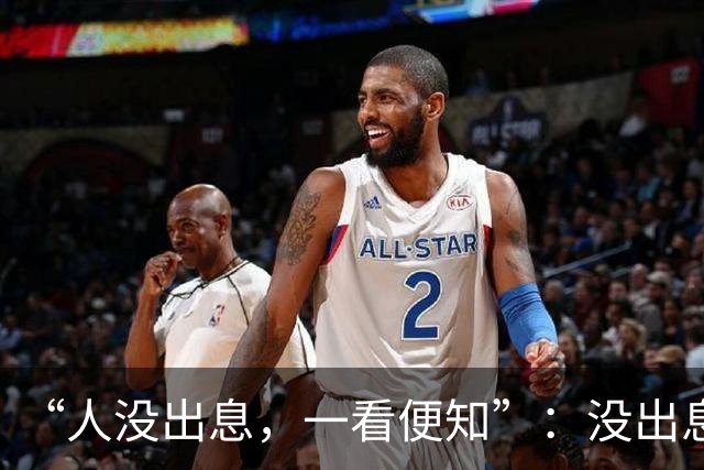 “人没出息，一看便知”：没出息的男人，多半喜欢做这两件事