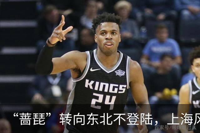 “蔷琵”转向东北不登陆，上海风雨降温接踵而至