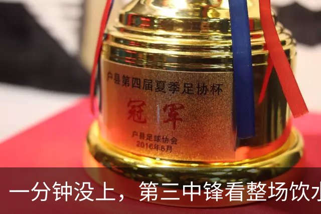 一分钟没上，第三中锋看整场饮水机，诺里这么安排杨瀚森该走吗