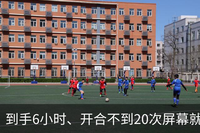 到手6小时、开合不到20次屏幕就裂：苹果首批折叠屏被集中投诉
