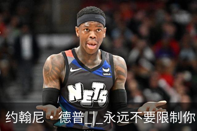 约翰尼·德普 | 永远不要限制你自己