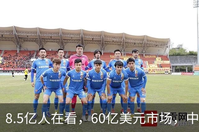 8.5亿人在看，60亿美元市场，中国短剧正在“殖民”全世界